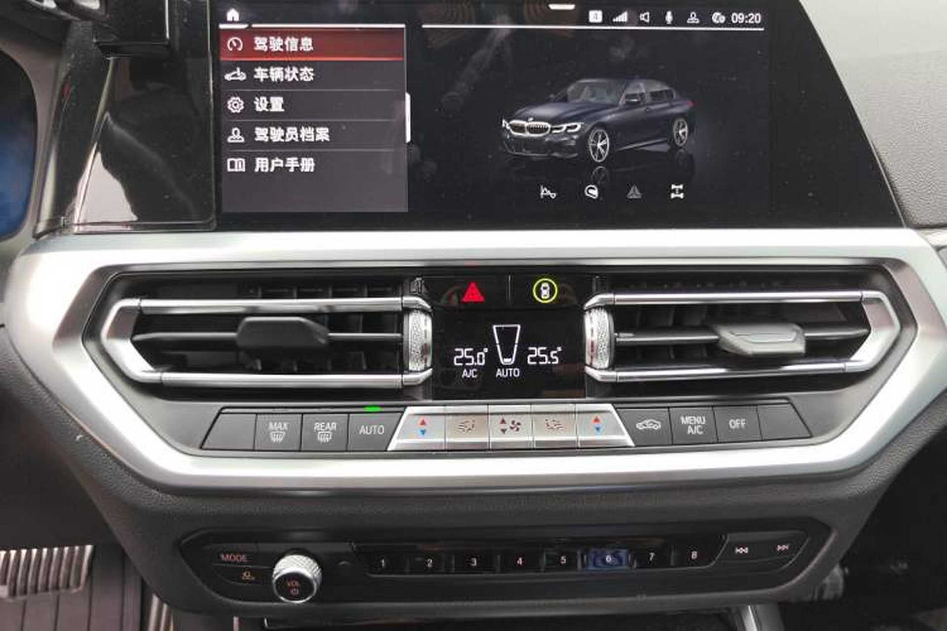 Used BMW 3 Series 2021 325Li M Sport Package Audio And AC Panel
