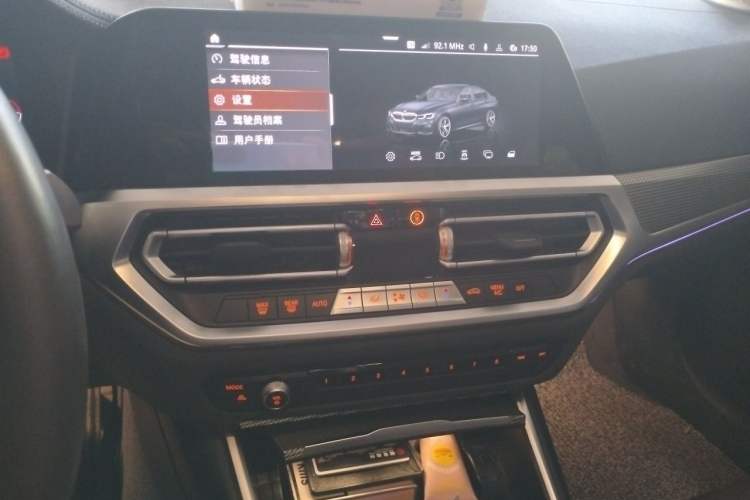 Used BMW 3 Series 2021 Second Facelift 325i M Sport Night Edition Package Audio And AC Panel