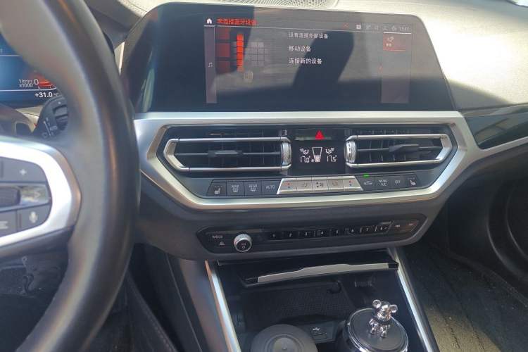 Used BMW 3 Series 2021 Facelifted 320Li M Sport Package Audio And AC Panel