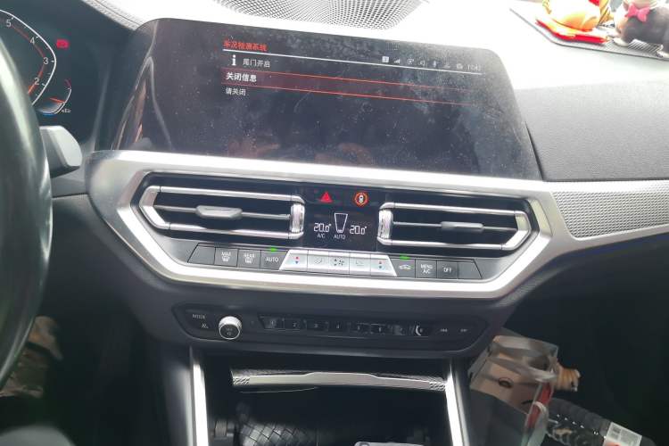 Used BMW 3 Series 2021 Restyled 325Li M Sport Package Audio And AC Panel