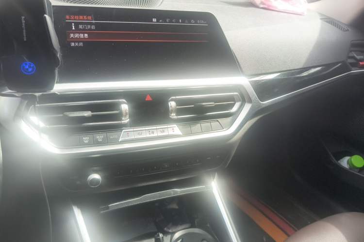 Used BMW 3 Series 2021 Facelifted 320Li M Sport Package Audio And AC Panel