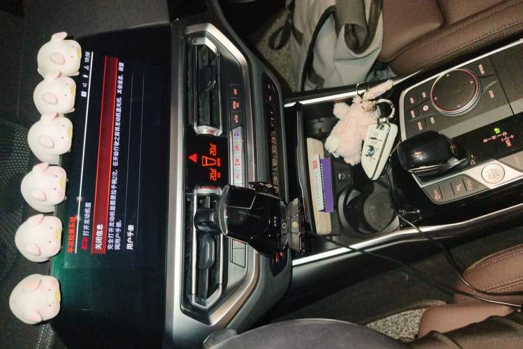 Used BMW 3 Series 2021 Facelifted 320Li M Sport Package Audio And AC Panel