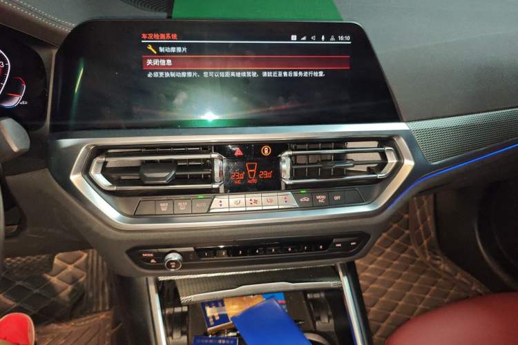 Used BMW 3 Series 2021 325i M Sport Night Edition package Audio And AC Panel