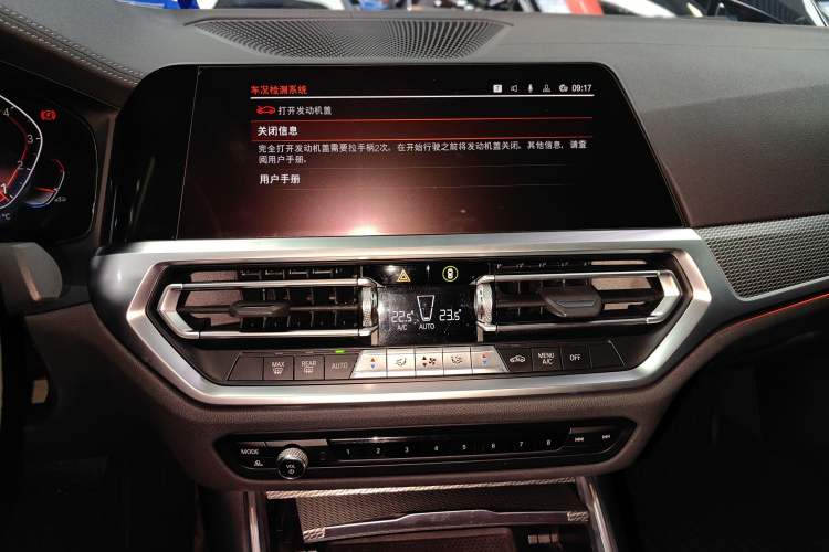 Used BMW 3 Series 2021 Second Facelift 330Li xDrive M Sport Night Edition Package Audio And AC Panel