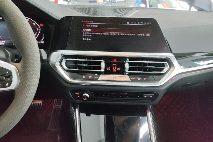 Used BMW 3 Series 2021 Facelifted 320Li M Sport Package Audio And AC Panel