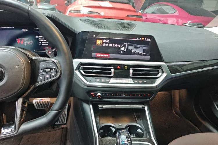 Used BMW 3 Series 2021 Restyled 325Li M Sport Package Audio And AC Panel