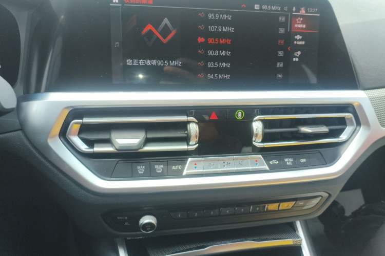 Used BMW 3 Series 2021 330i M Sport Night Edition Audio And AC Panel