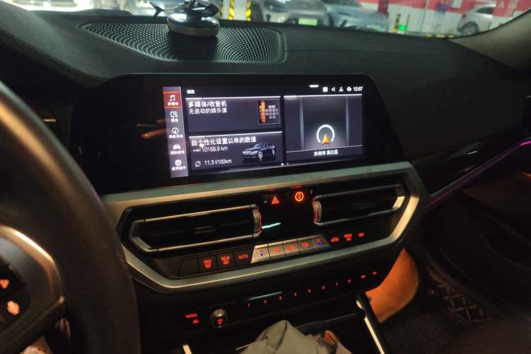 Used BMW 3 Series 2021 Restyled 325Li M Sport Package Audio And AC Panel