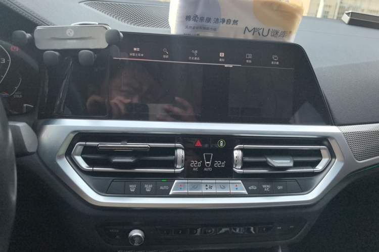 Used BMW 3 Series 2021 Second Facelift 325i M Sport Night Edition Package Audio And AC Panel