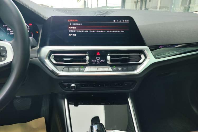 Used BMW 3 Series 2021 320Li M Sport Package Audio And AC Panel