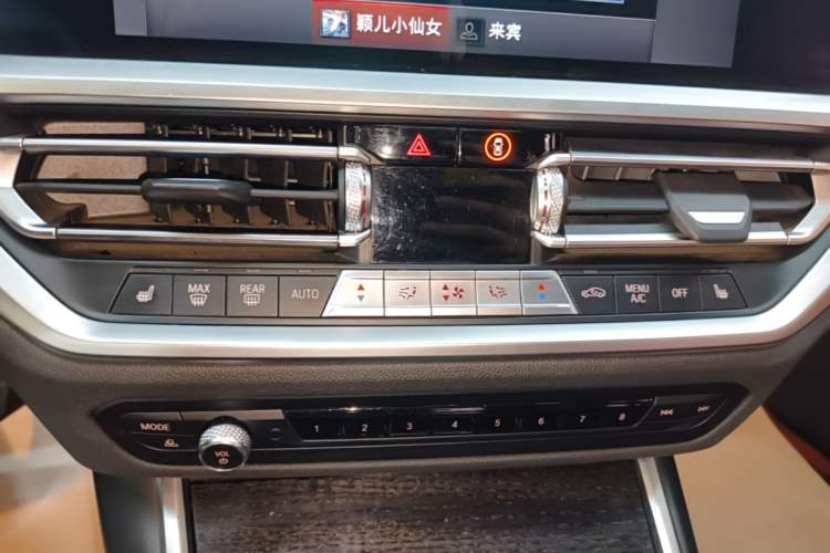 Used BMW 3 Series 2021 Restyled 325Li M Sport Package Audio And AC Panel