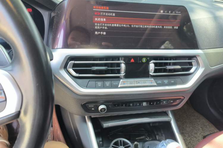 Used BMW 3 Series 2021 325Li M Sport Shadowline Package Audio And AC Panel