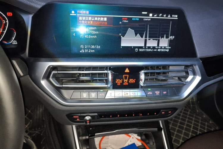 Used BMW 3 Series 2021 320Li M Sport Package Audio And AC Panel