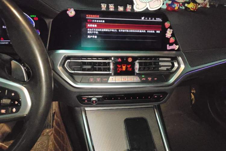 Used BMW 3 Series 2021 325Li M Sport Shadowline Package Audio And AC Panel