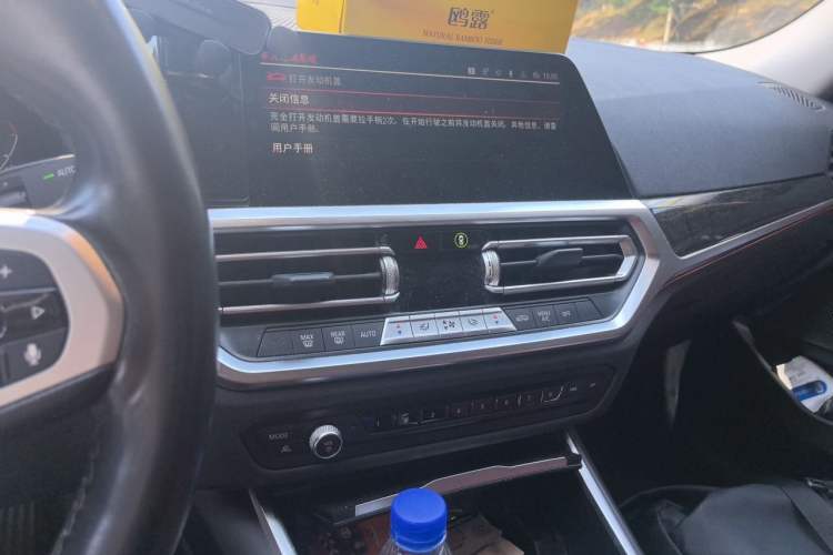 Used BMW 3 Series 2021 Second Facelift 325Li M Sport Package Audio And AC Panel