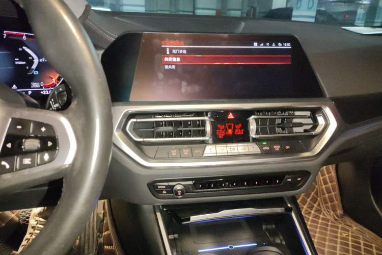 Used BMW 3 Series 2021 Facelifted 320Li M Sport Package Audio And AC Panel