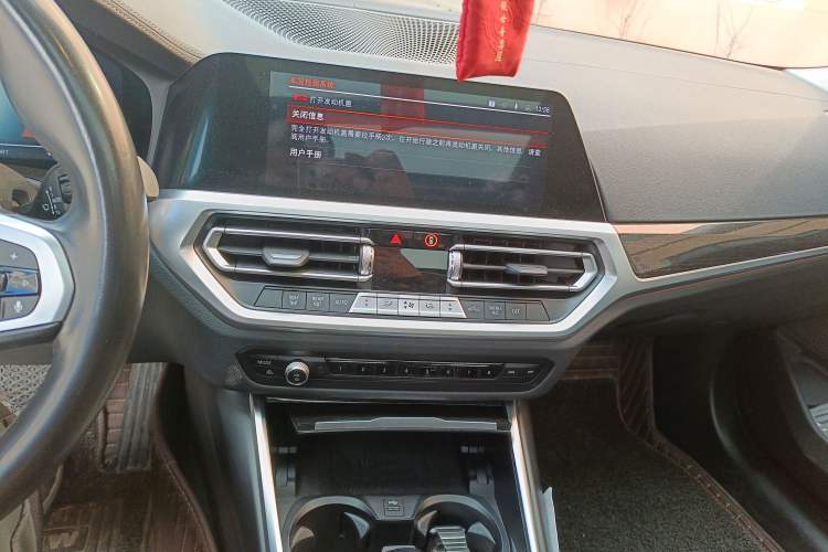 Used BMW 3 Series 2021 Restyled 325Li M Sport Package Audio And AC Panel