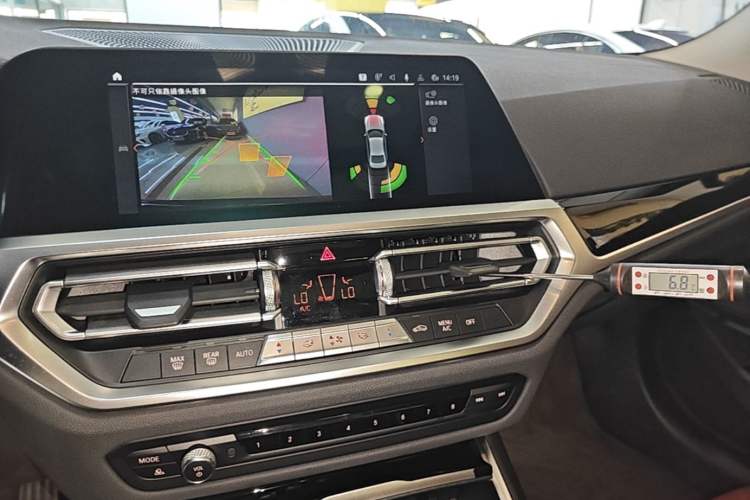Used BMW 3 Series 2021 Facelifted 320Li M Sport Package Audio And AC Panel