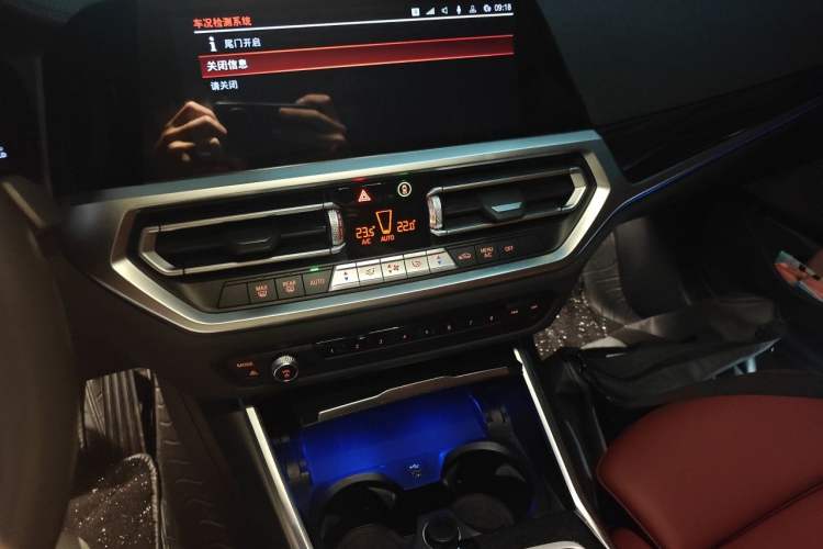 Used BMW 3 Series 2021 Restyled 325Li M Sport Package Audio And AC Panel