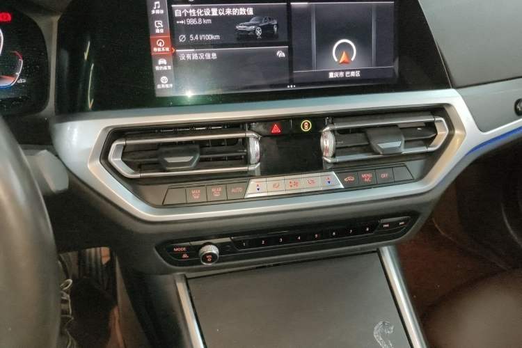 Used BMW 3 Series 2021 325i M Sport Package Audio And AC Panel