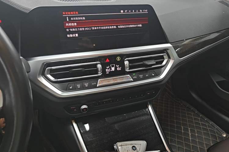 Used BMW 3 Series 2021 Restyled 325Li M Sport Package Audio And AC Panel