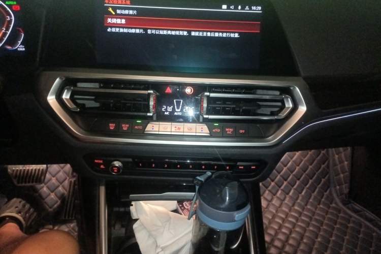 Used BMW 3 Series 2021 325Li M Sport Package Audio And AC Panel