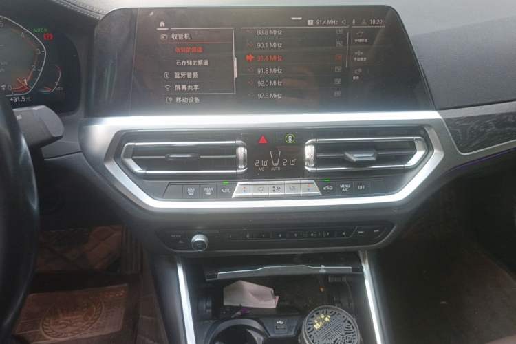 Used BMW 3 Series 2021 Restyled 325i M Sport Package Audio And AC Panel