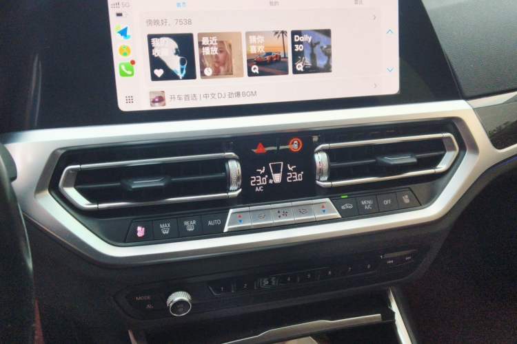 Used BMW 3 Series 2021 Restyled 325Li M Sport Package Audio And AC Panel