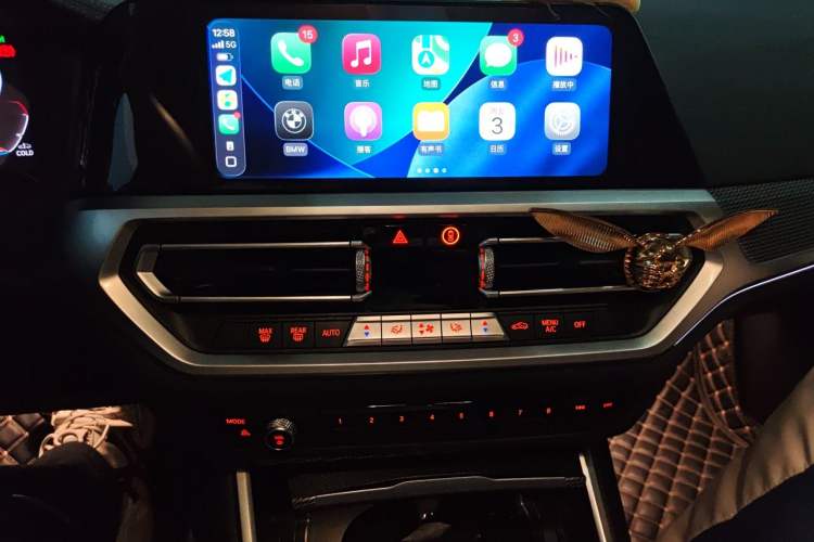 Used BMW 3 Series 2021 325i M Sport Night Edition package Audio And AC Panel