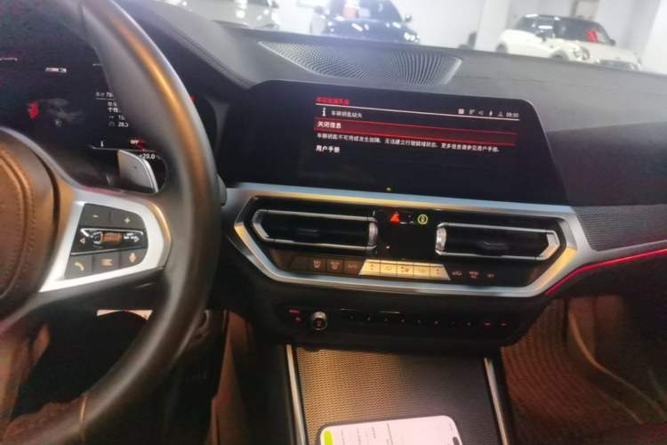 Used BMW 3 Series 2021 Facelifted 325Li M Sport Night Edition Package Audio And AC Panel