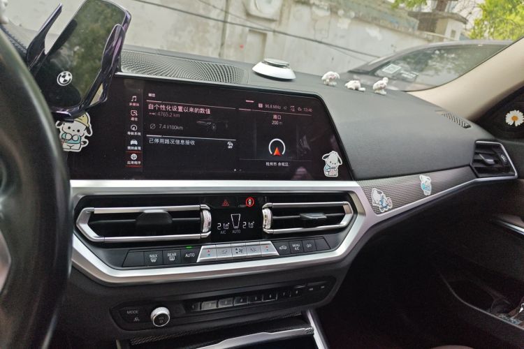 Used BMW 3 Series 2021 325Li M Sport Package Audio And AC Panel