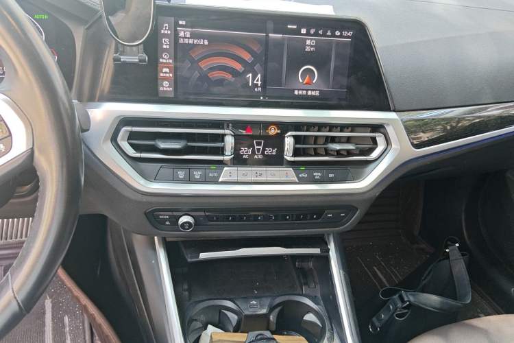 Used BMW 3 Series 2021 Restyled 325Li M Sport Package Audio And AC Panel