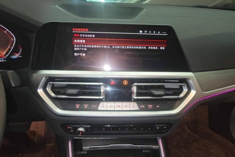Used BMW 3 Series 2021 Facelifted 325Li M Sport Night Edition Package Audio And AC Panel