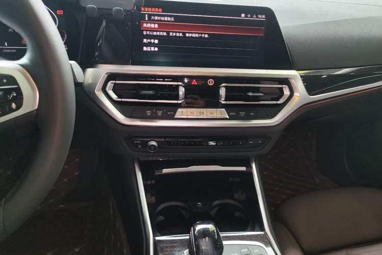 Used BMW 3 Series 2021 Second Facelift 325Li M Sport Package Audio And AC Panel