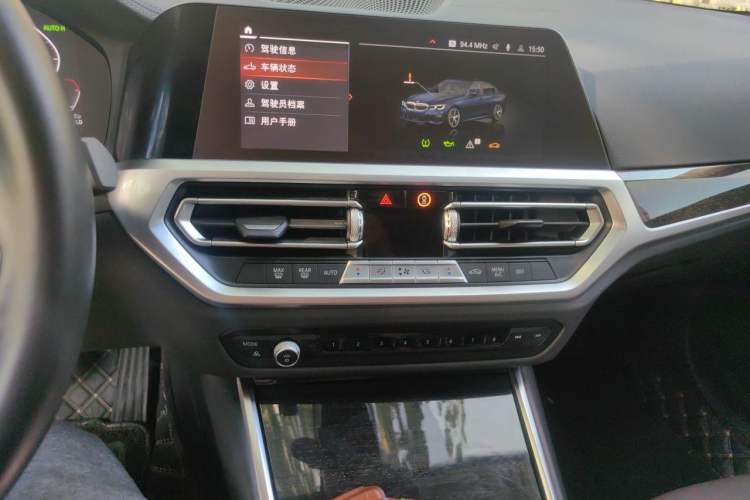 Used BMW 3 Series 2021 Restyled 325Li xDrive M Sport Package Audio And AC Panel