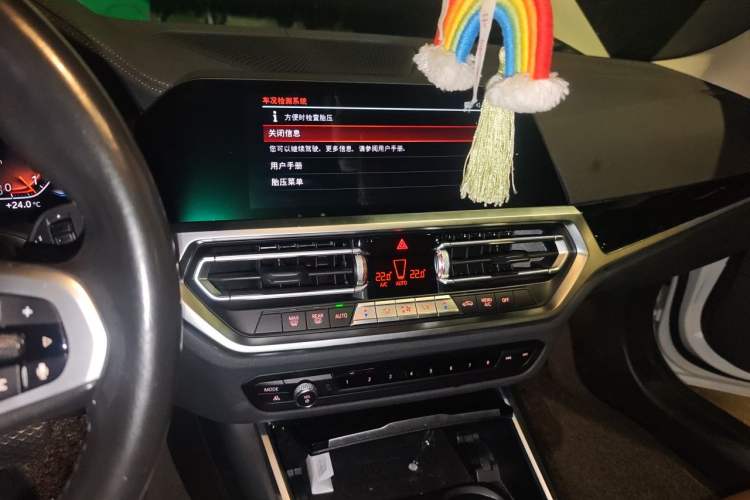 Used BMW 3 Series 2021 Facelifted 320Li M Sport Package Audio And AC Panel