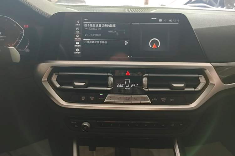 Used BMW 3 Series 2021 Facelifted 320Li M Sport Package Audio And AC Panel