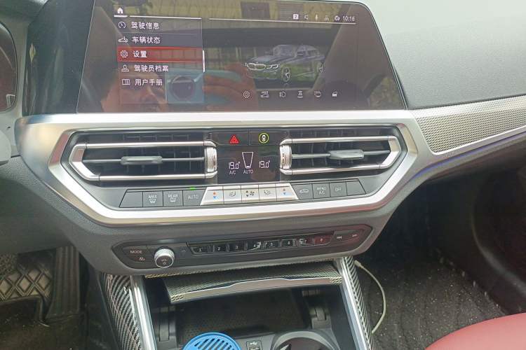 Used BMW 3 Series 2021 Second Facelift 325Li M Sport Night Edition Package Audio And AC Panel