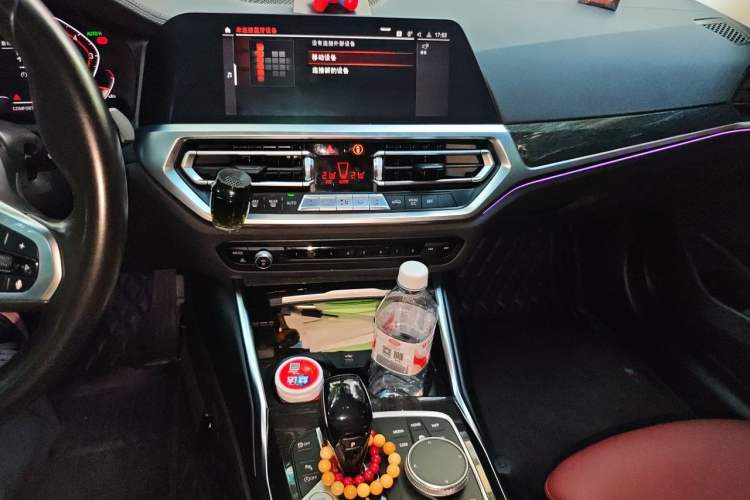 Used BMW 3 Series 2021 325Li M Sport Package Audio And AC Panel