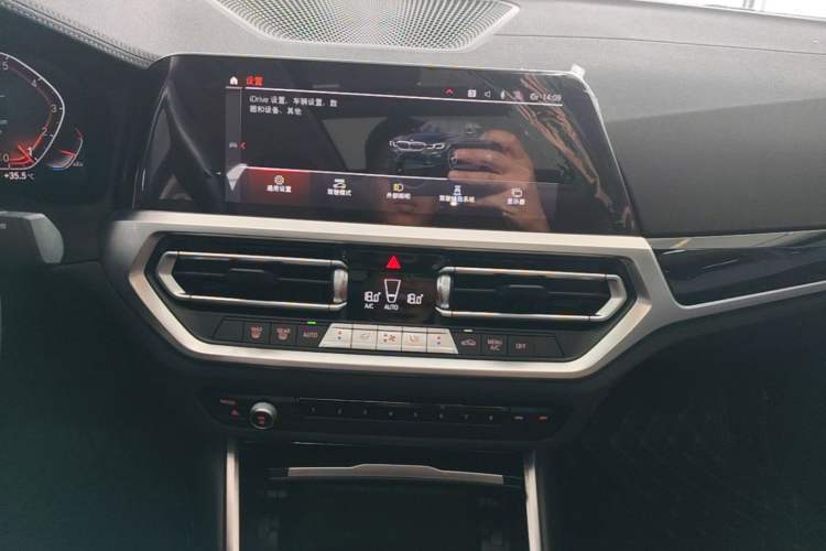 Used BMW 3 Series 2021 Facelifted 320Li M Sport Package Audio And AC Panel