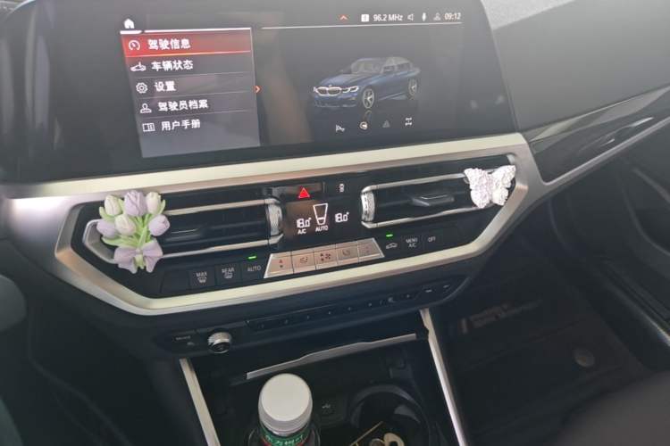 Used BMW 3 Series 2021 Restyled 325Li M Sport Package Audio And AC Panel
