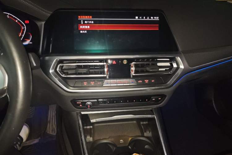 Used BMW 3 Series 2021 Restyled 325i M Sport Night Edition Package Audio And AC Panel