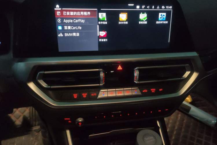 Used BMW 3 Series 2021 Second Facelift 320Li M Sport Package Audio And AC Panel