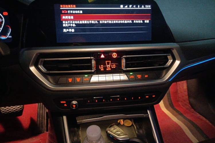 Used BMW 3 Series 2021 325i M Sport Night Edition package Audio And AC Panel