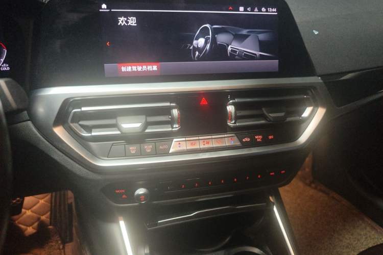 Used BMW 3 Series 2021 320Li M Sport Package Audio And AC Panel