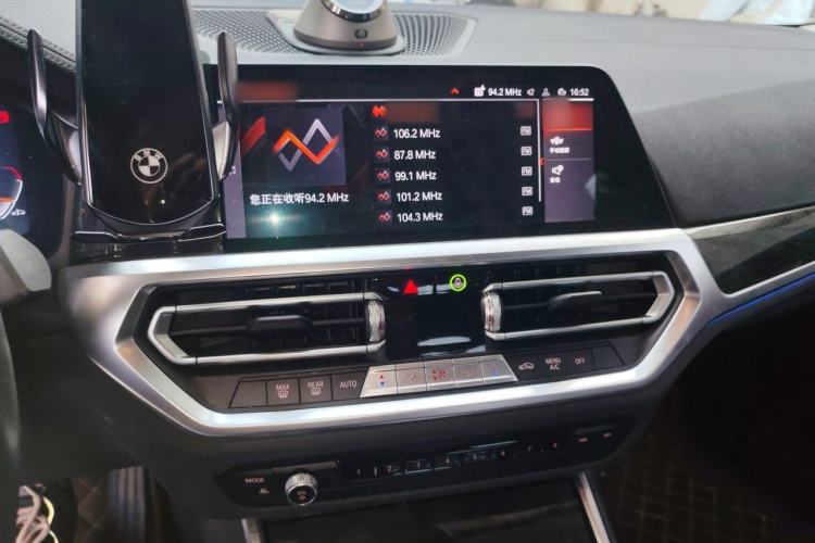 Used BMW 3 Series 2021 Second Facelift 325Li M Sport Package Audio And AC Panel