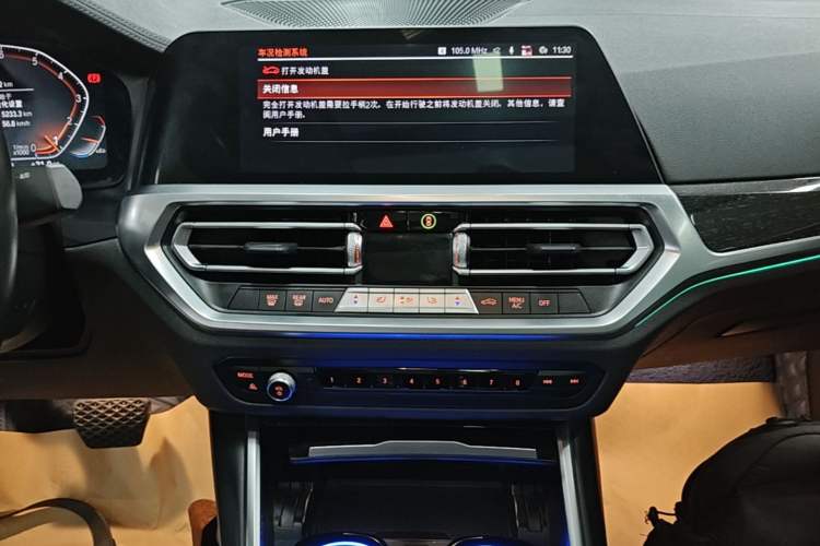 Used BMW 3 Series 2021 Second Facelift 325Li M Sport Package Audio And AC Panel