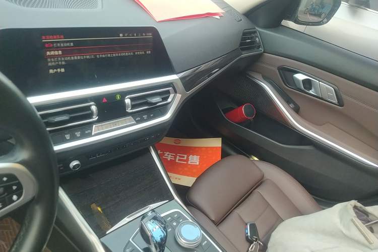 Used BMW 3 Series 2021 Second Facelift 325Li M Sport Package Audio And AC Panel