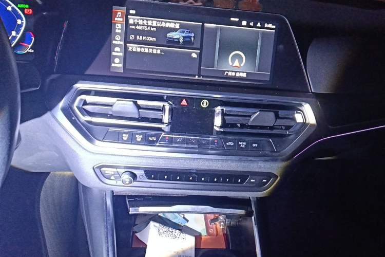 Used BMW 3 Series 2021 325Li M Sport Package Audio And AC Panel