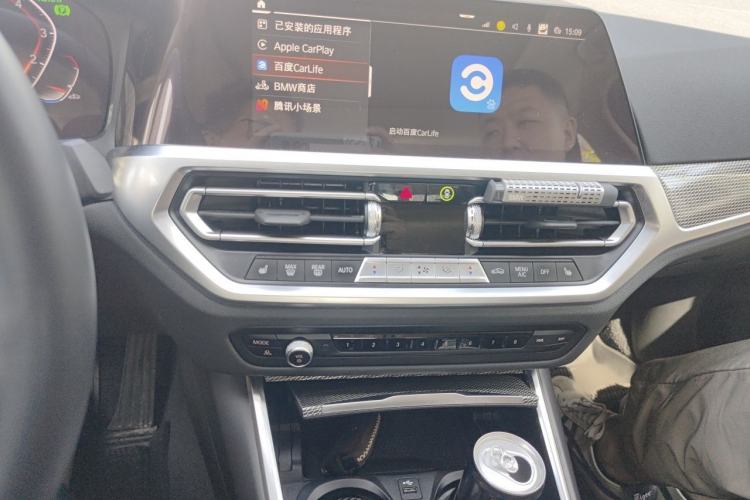 Used BMW 3 Series 2021 Second Facelift 330i M Sport Night Edition Package Audio And AC Panel